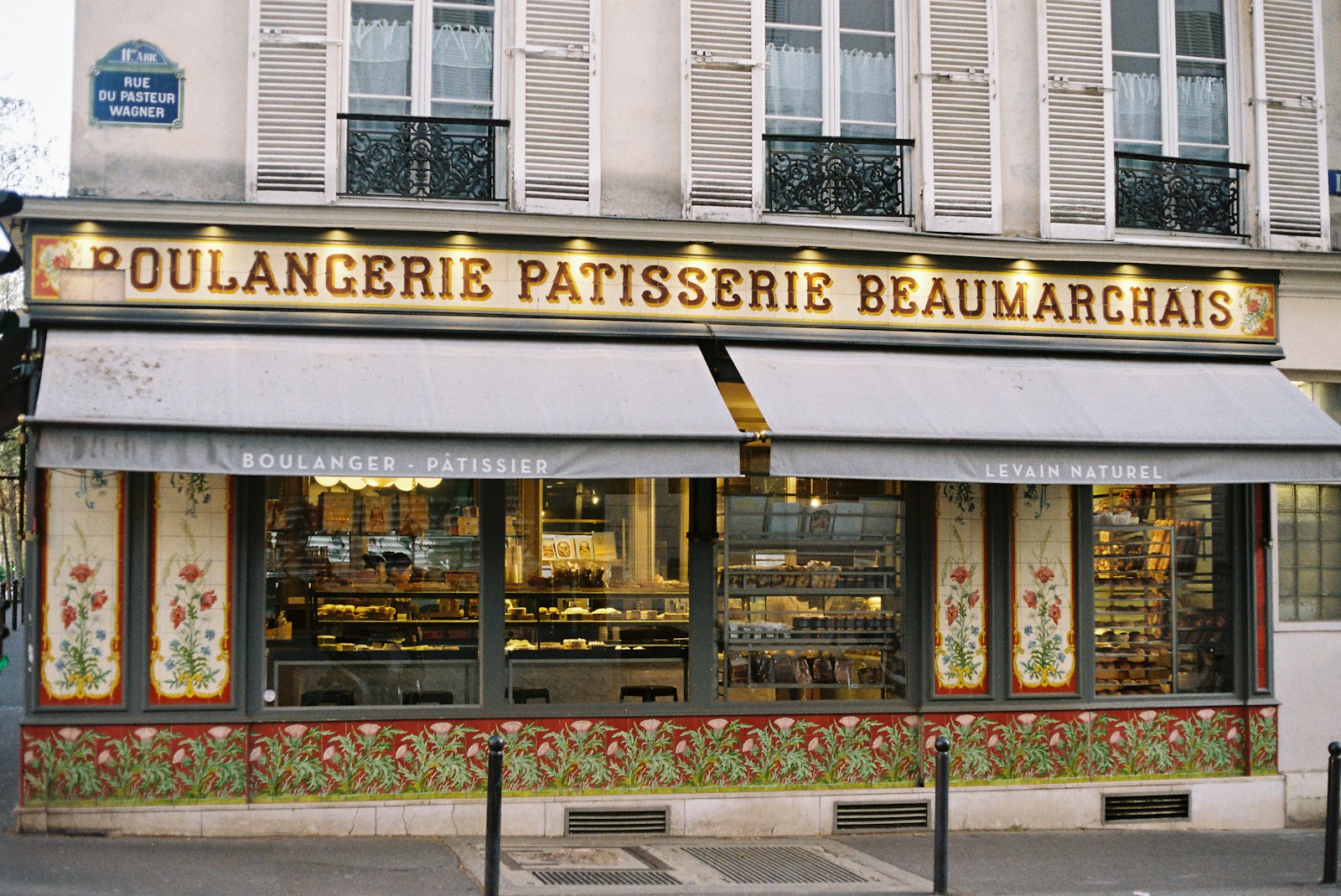 Boulangerie-Pâtisserie Got — photo principale
